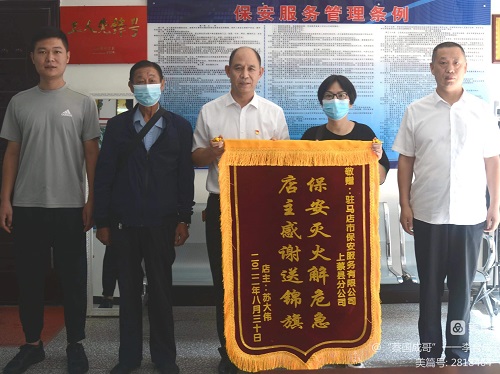 1662365933518892.jpg 微信圖片_20220905154049.jpg