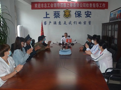 1662366407510218.jpg 微信圖片_20220905154055.jpg