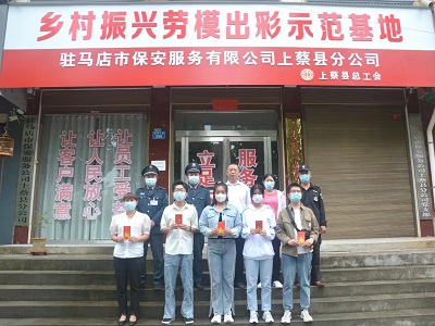 1662366488145925.jpg 微信圖片_20220905154113.jpg