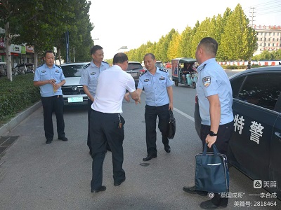 1663294103357439.jpg 微信圖片_20220916095311.jpg