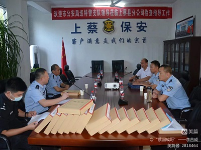 1663294199276304.jpg 微信圖片_20220916095344.jpg