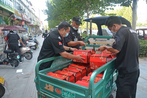 1663295717984556.jpg 微信圖片_20220916103547.jpg