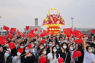 1665113941605987.png 微信圖片_20221007113902.png