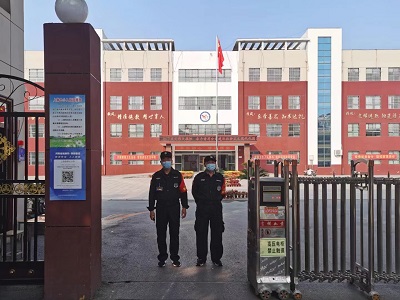 1665561542701887.jpg 微信圖片_20221012160352.jpg