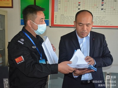 1665706038651806.jpg 微信圖片_20221014080459.jpg