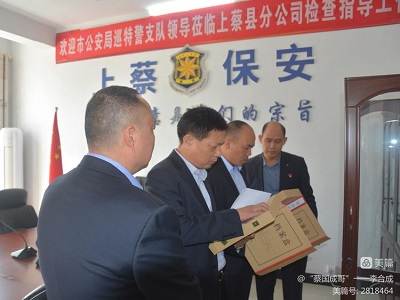 1665706124132973.jpg 微信圖片_20221014080530.jpg