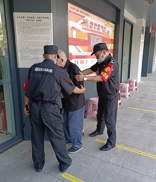 1667012232230666.jpg 微信圖片_20220930094230-1.jpg