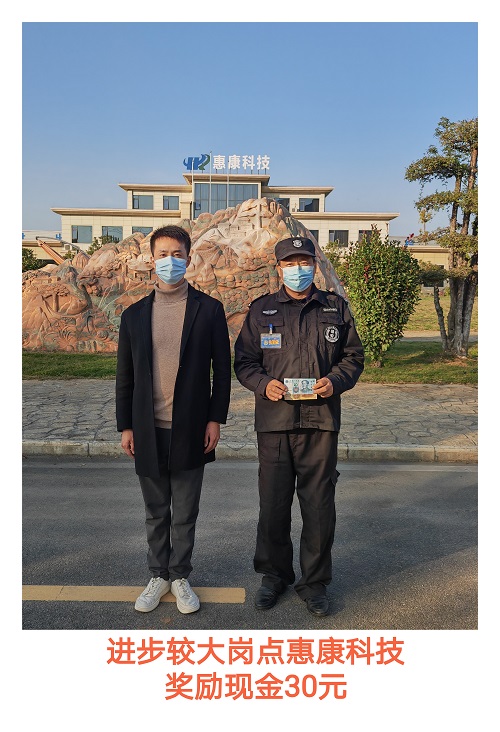 1668566648623945.jpg 微信圖片_20221116104547.jpg