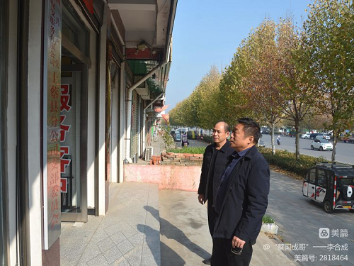 1677468771115558.png 推動(dòng)職工建設.png