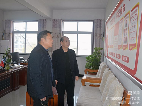 1677468795719764.png 推動(dòng)職工建設1.png