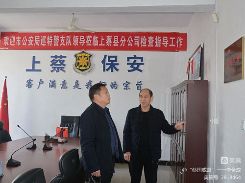 1677468819243416.png 推動(dòng)職工建設2.png