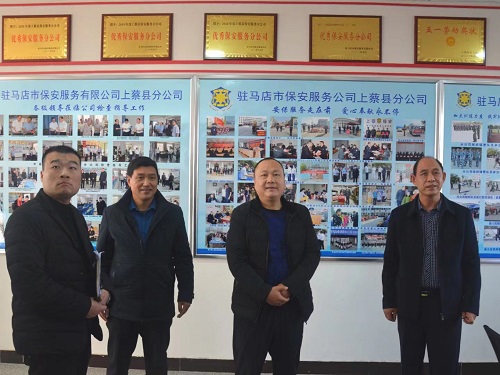 1677469240672869.jpg 微信圖片_20230227095942.jpg