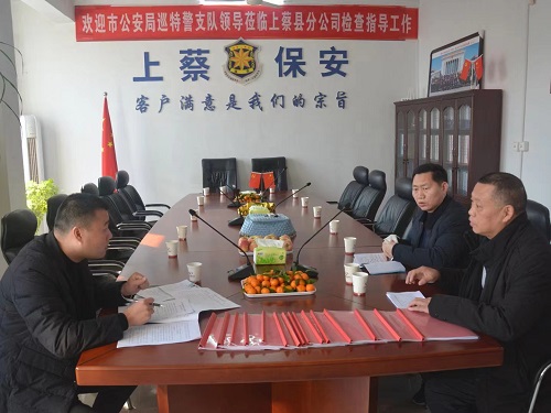 1677469299616971.jpg 微信圖片_20230227095954.jpg