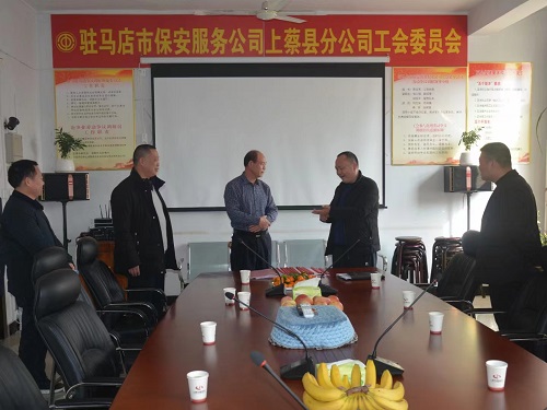 1677469339471242.jpg 微信圖片_20230227095949.jpg