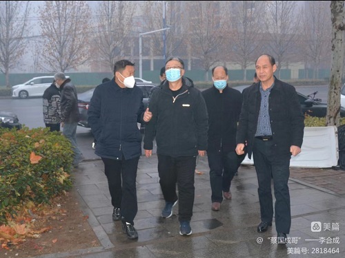 1677477528572459.jpg 市工會(huì )慰問(wèn).jpg