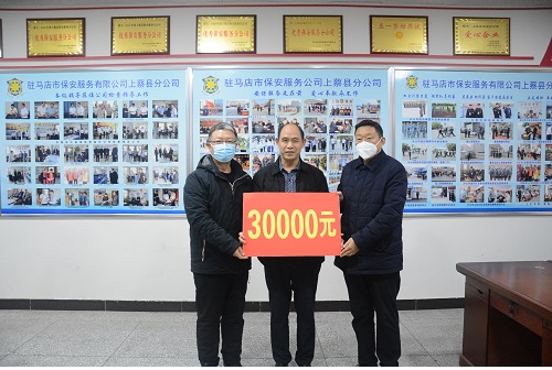 1677477552322326.jpg 市工會(huì )慰問(wèn)1.jpg