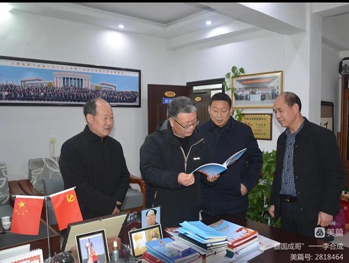 1677477578472231.jpg 市工會(huì )慰問(wèn)2.jpg