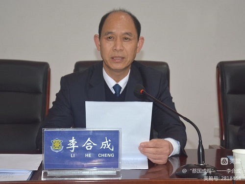 1677479484794548.jpg 微信圖片_20230227142215.jpg