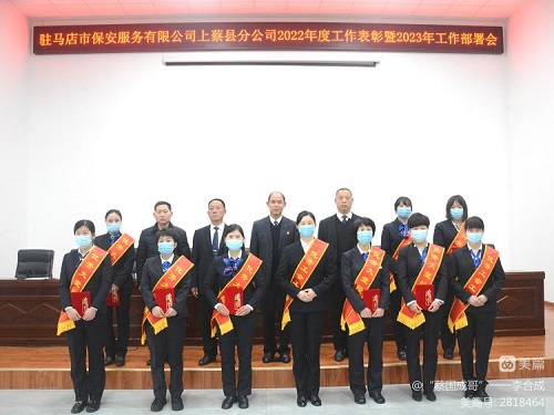 1677479655363933.jpg 微信圖片_20230227142250.jpg