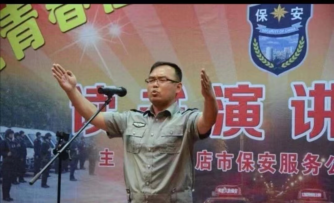 1678847405587807.jpg 1678847405587807.jpg