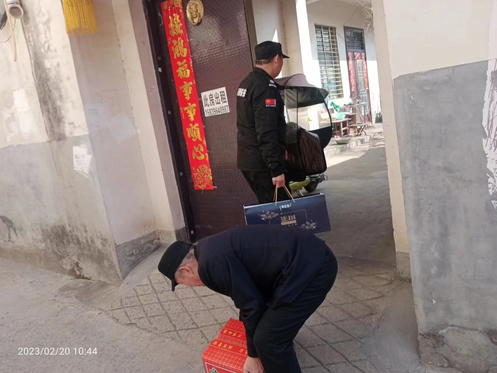 1678850316744310.jpg 微信圖片_20230315111437.jpg