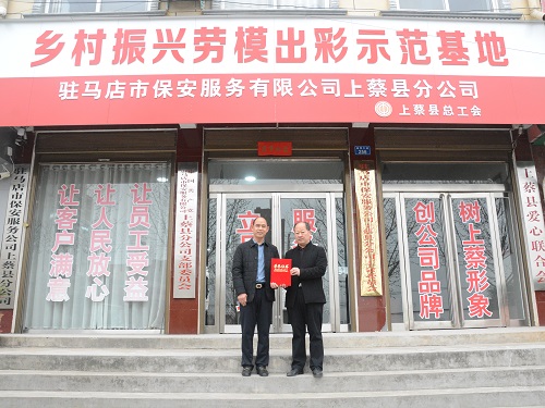 1679274876489139.jpg 微信圖片_20230318084150.jpg