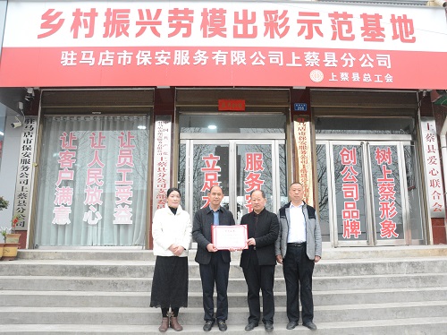 1679274896140269.jpg 微信圖片_20230318084155.jpg