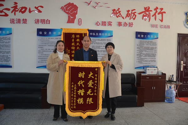 1679277820882834.jpg 微信圖片_20230320100006.jpg