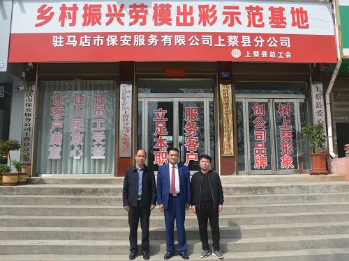 1680225718137055.jpg 微信圖片_20230331090228.jpg