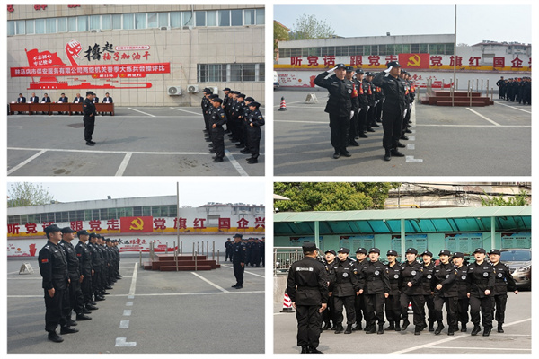 1680482122318019.jpg 4.jpg