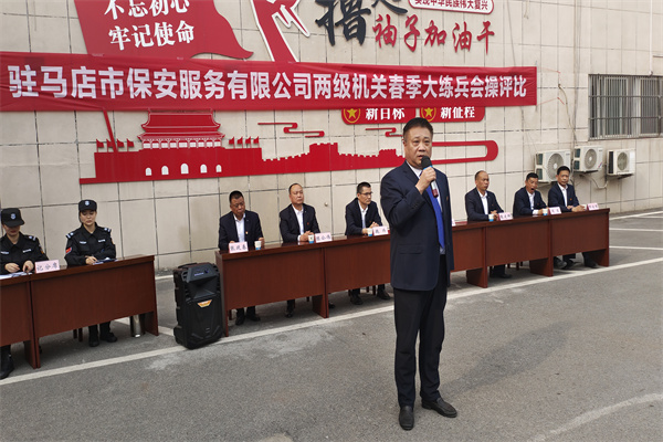 1680482157162283.jpg 7.jpg