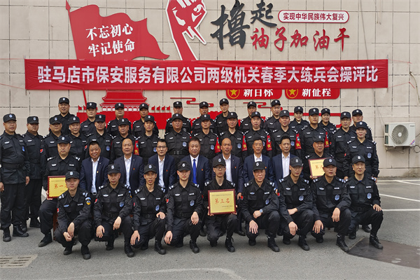 1680482187447502.jpg 8.jpg