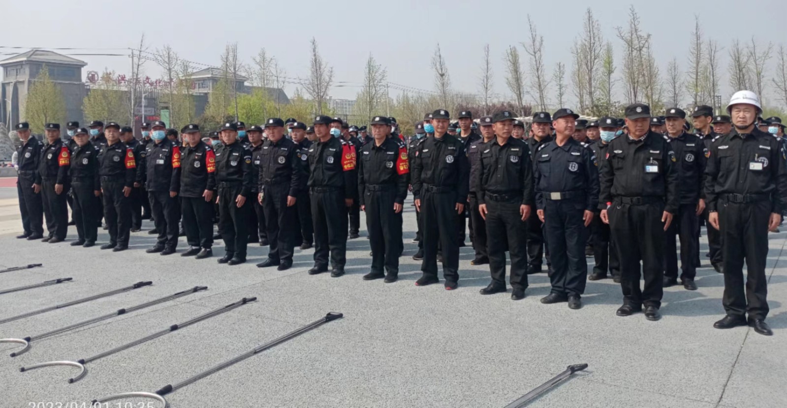 1680570679216308.jpg 微信圖片_20230404091052.jpg