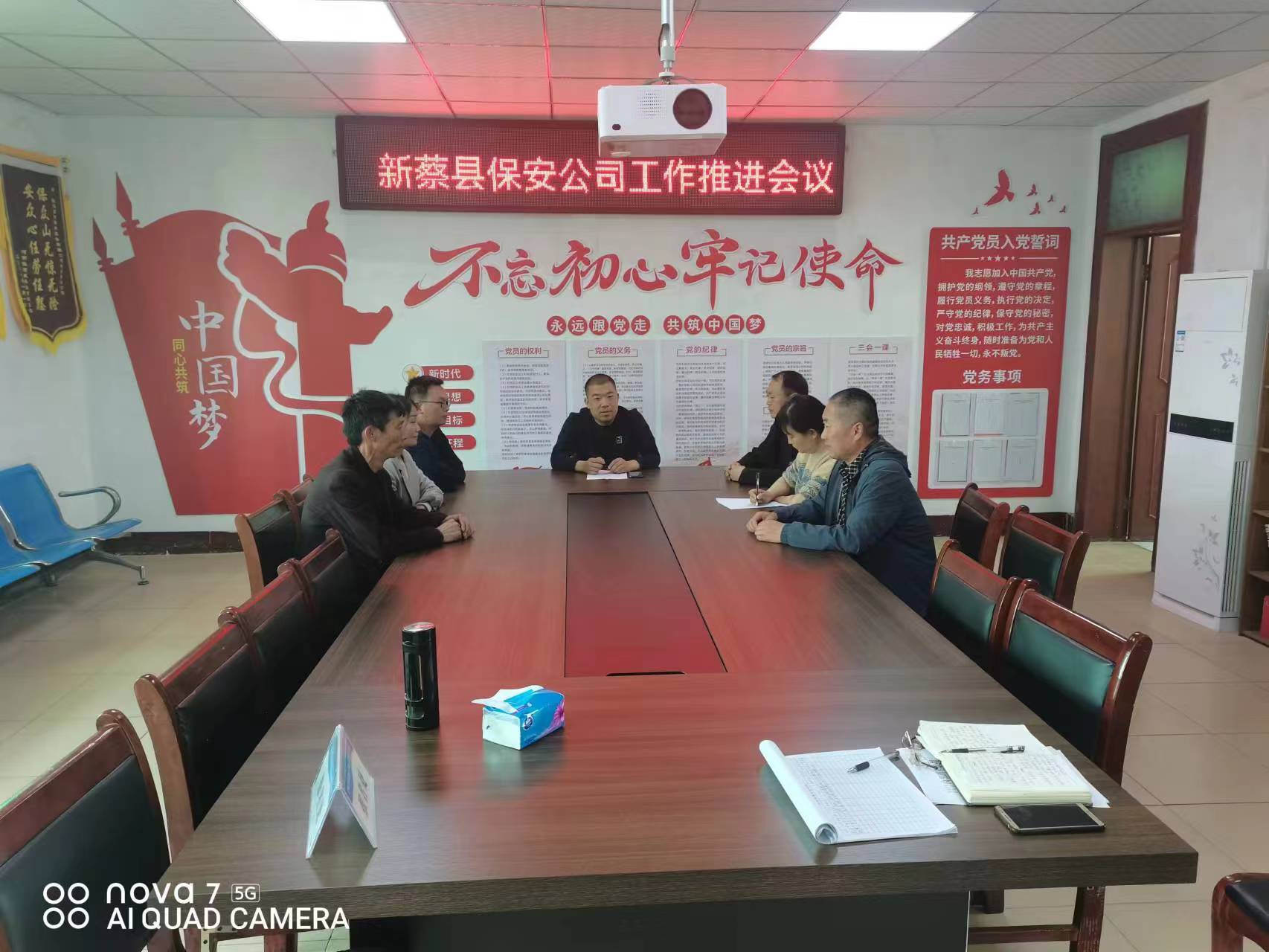 1681114702672108.jpg 微信圖片_20230410161426.jpg