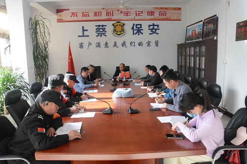 1681696454119558.jpg 微信圖片_20230417094425.jpg