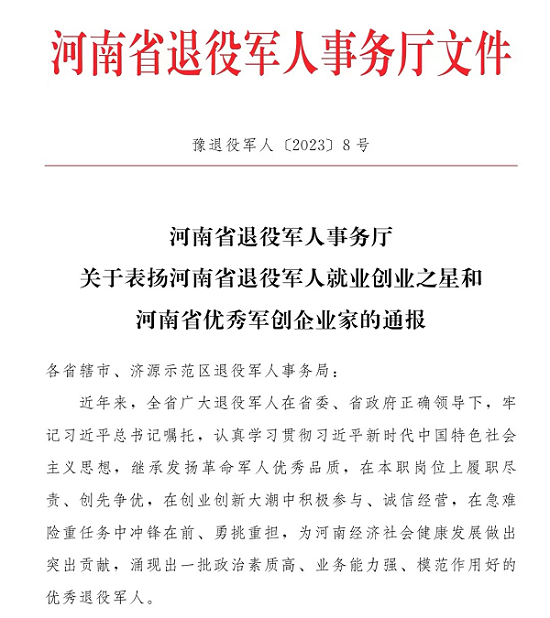 1682047272181884.png 圖片7.png