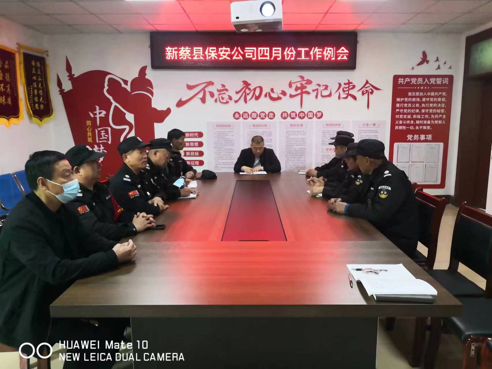 1682553476327273.jpg 微信圖片_20230427075729.jpg