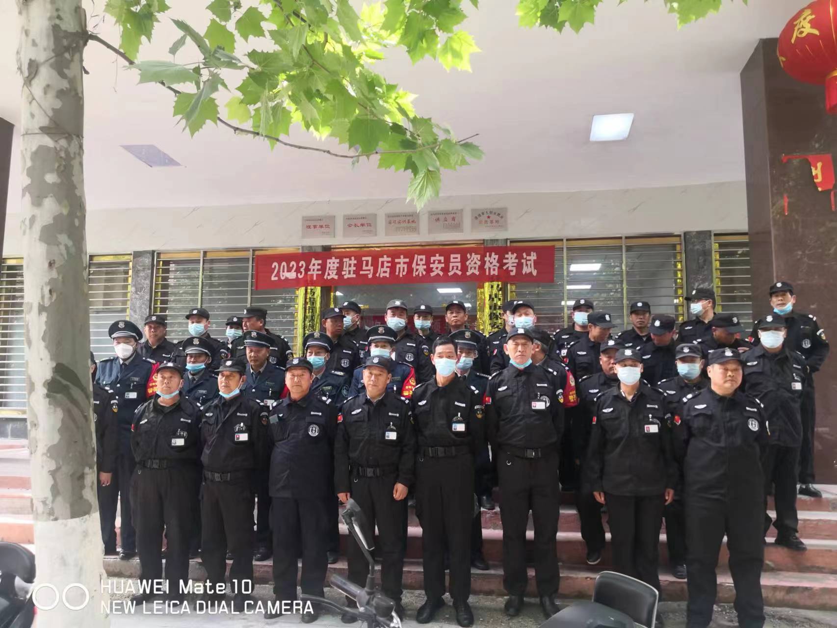 1682554452848165.jpg 1.jpg