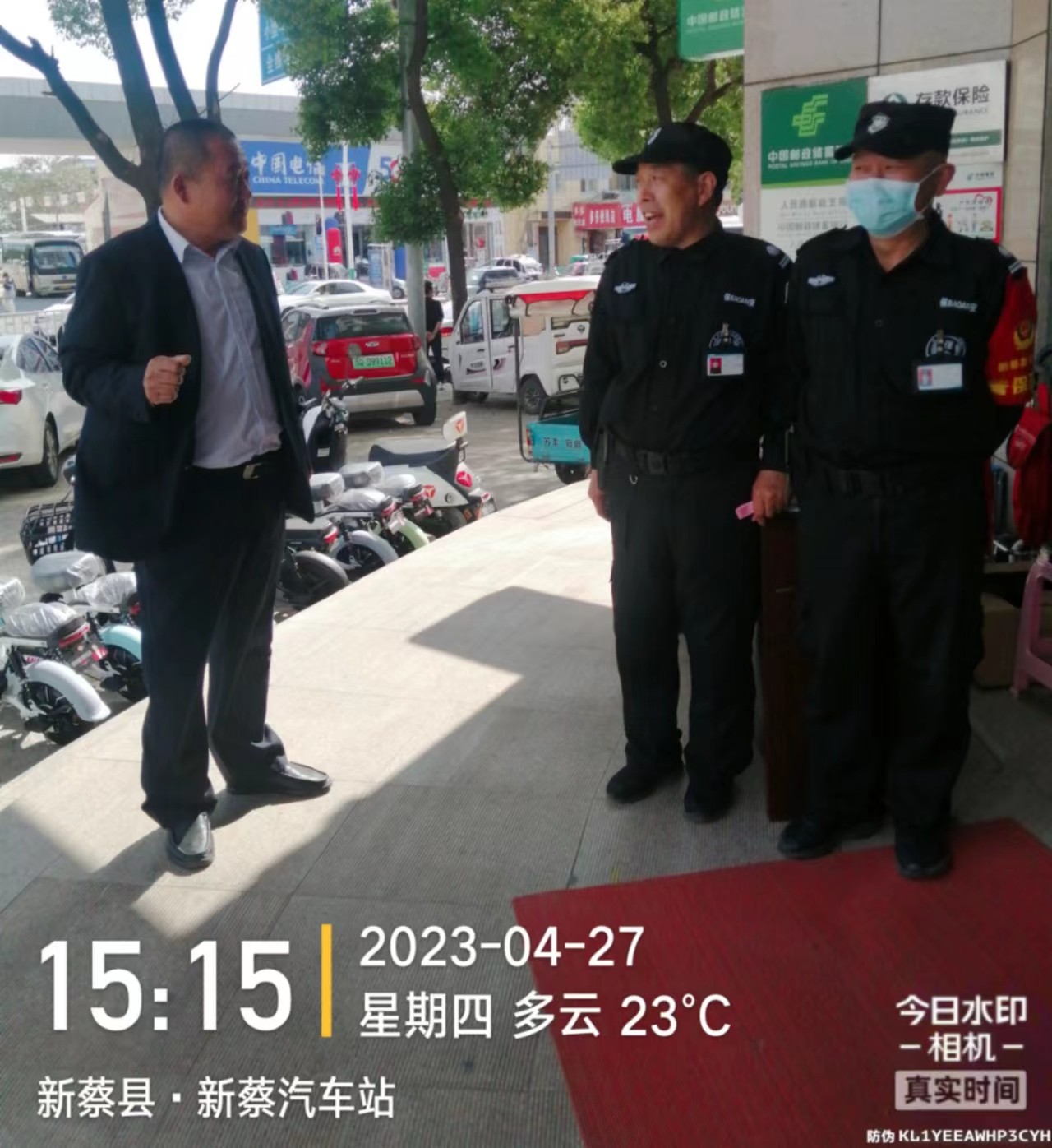 1682642948679079.jpg 3.jpg