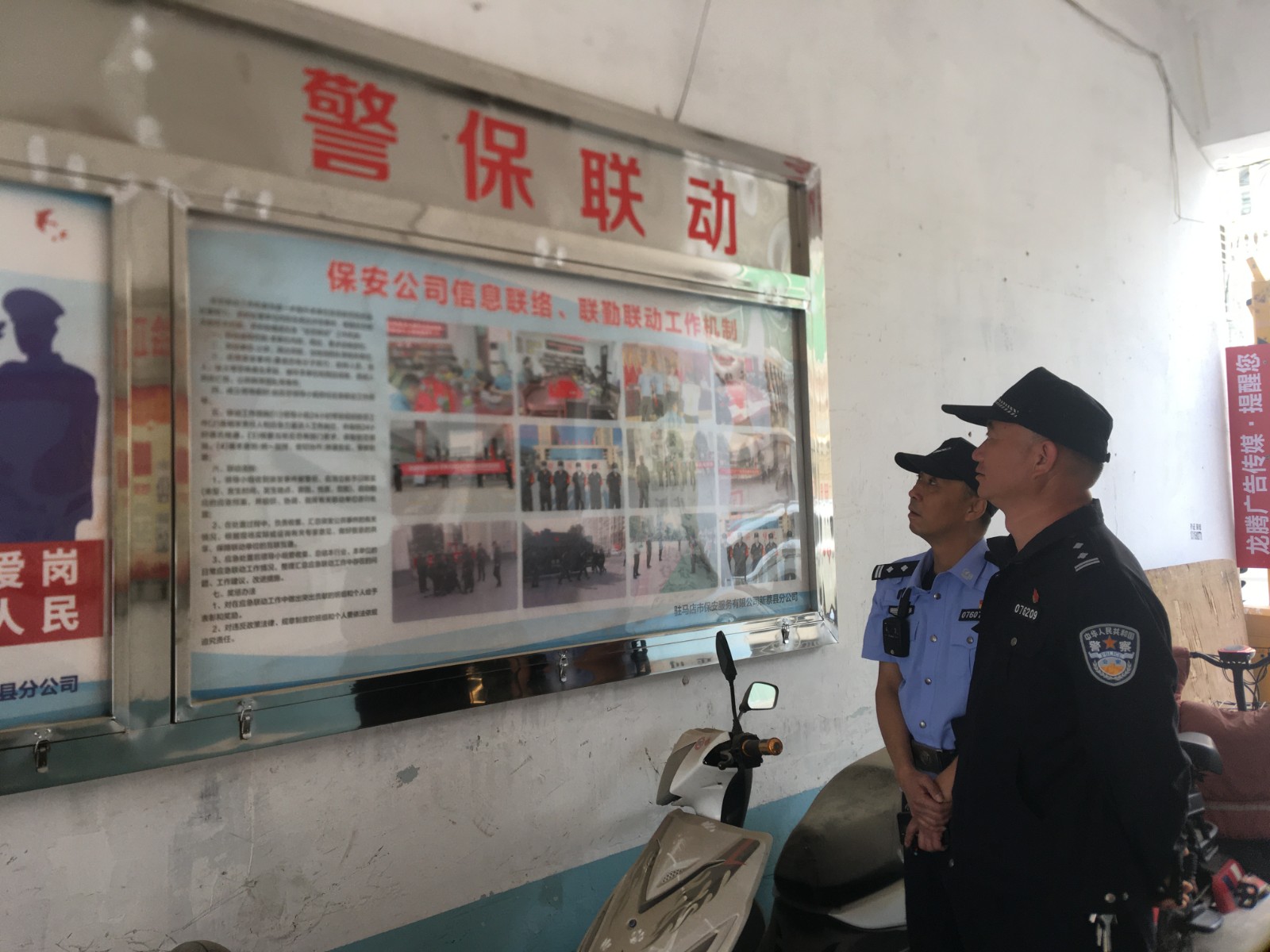 1683271046806985.jpg 2.jpg