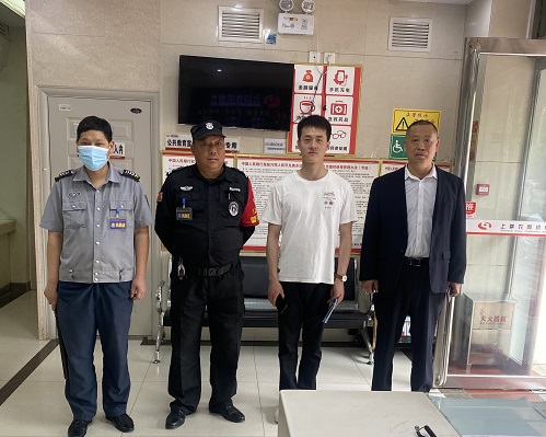 1683272753928164.jpg 微信圖片_20230505151854.jpg