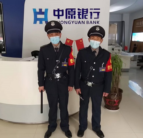 1683272827178962.jpg 微信圖片_20230505151751.jpg