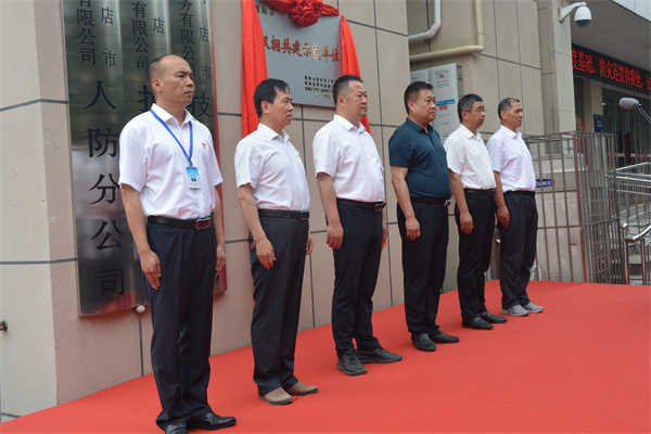 1684455765858154.jpg 2.JPG