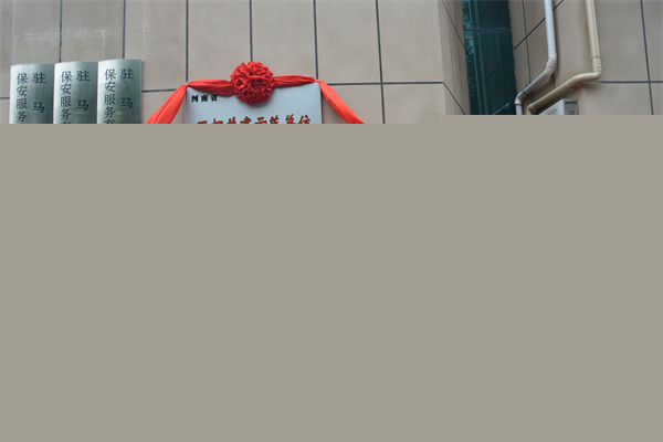 1684455788606166.jpg 4.JPG