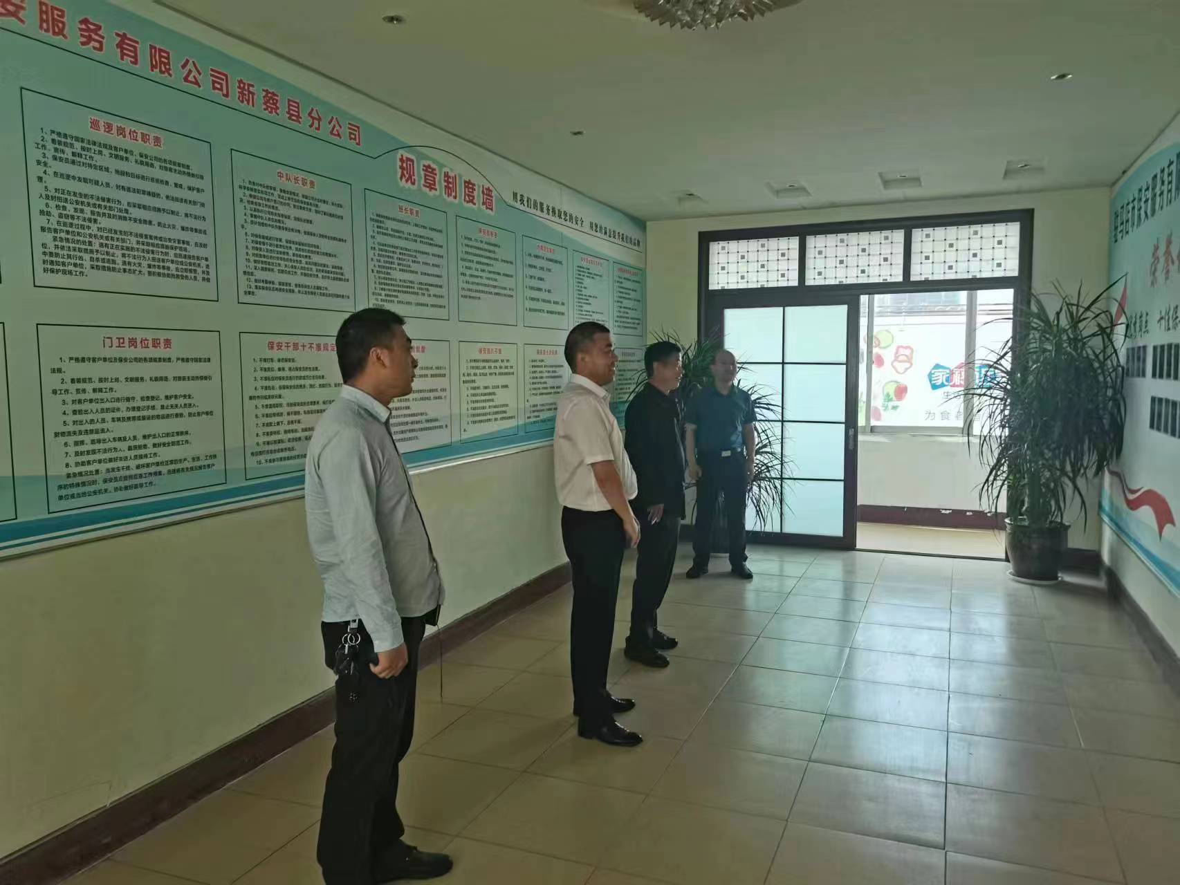 1684812572524207.jpg 微信圖片_20230523112642.jpg