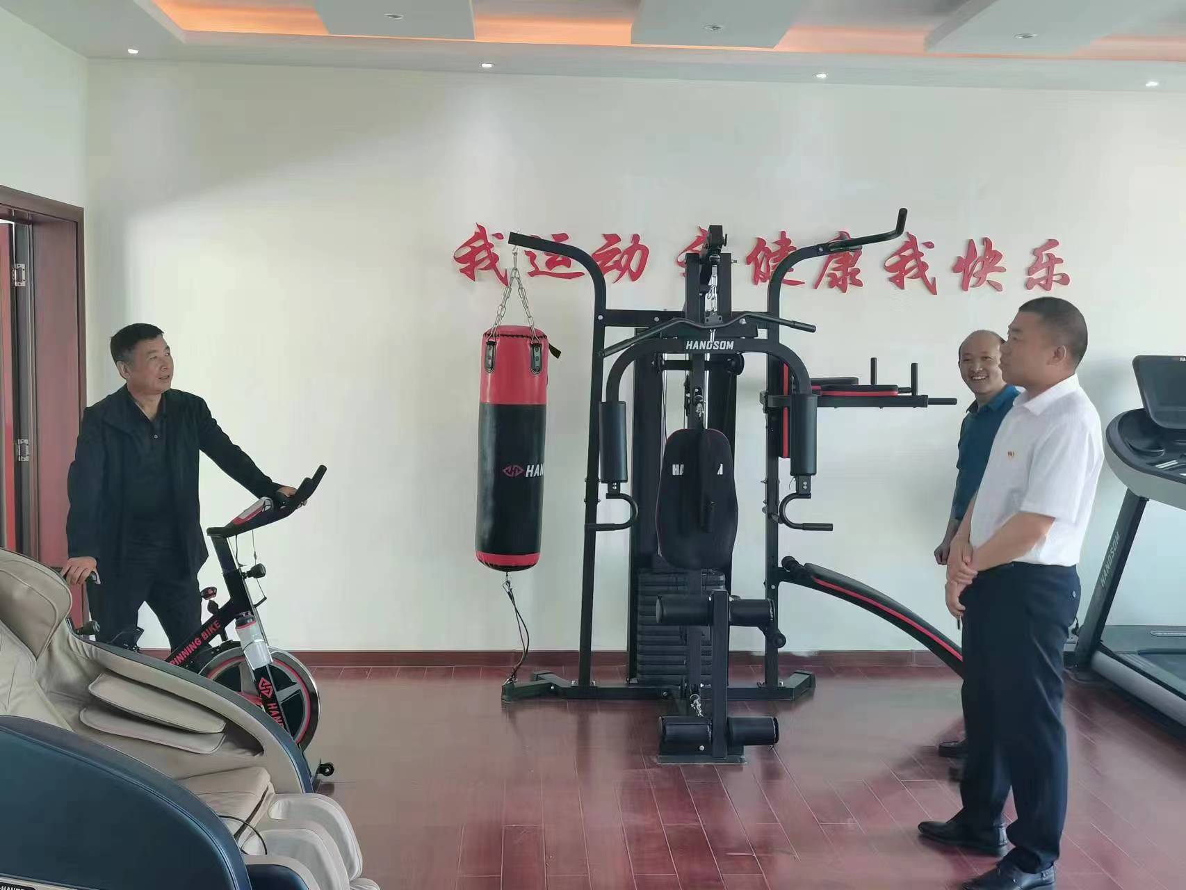 1684813619733285.jpg 微信圖片_20230523112704.jpg