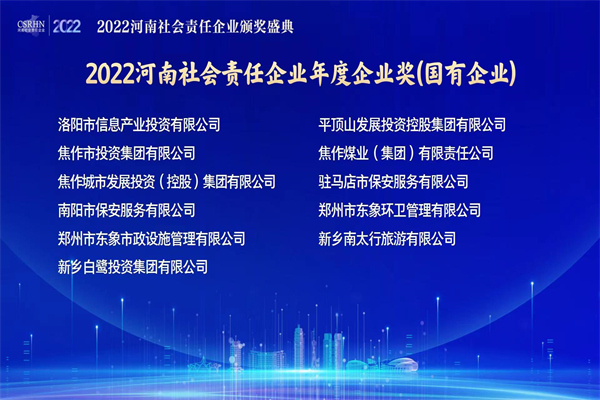 1685322556710875.jpg 2.jpg