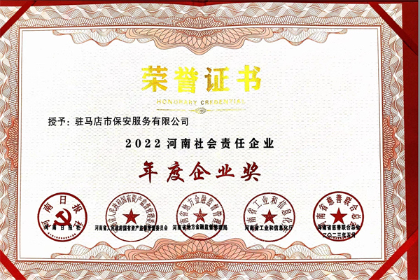 1685322589752098.jpg 5.jpg