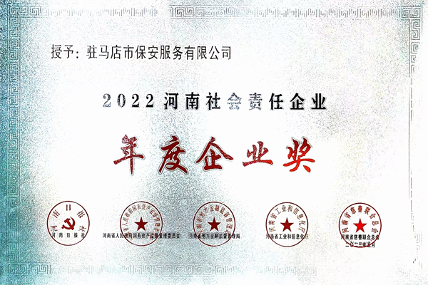 1685322599244659.jpg 6.jpg