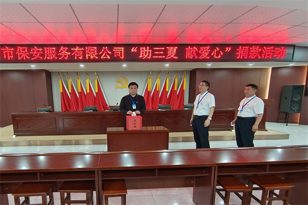 1685416150840971.jpg 2.jpg